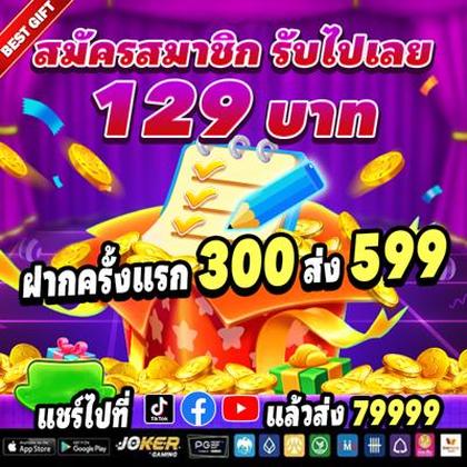 79BET