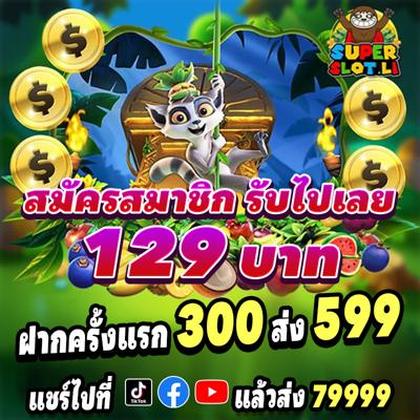 79BET