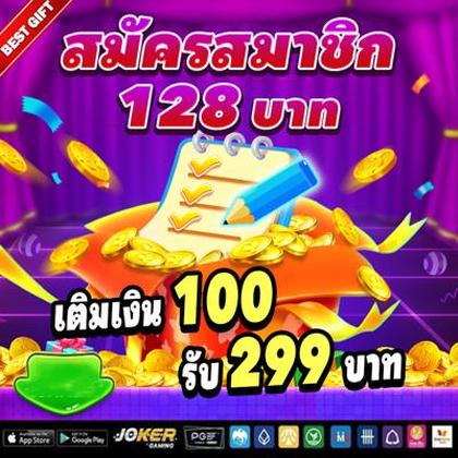 79BET