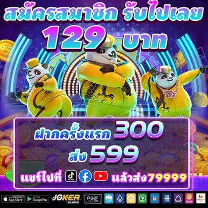 79BET