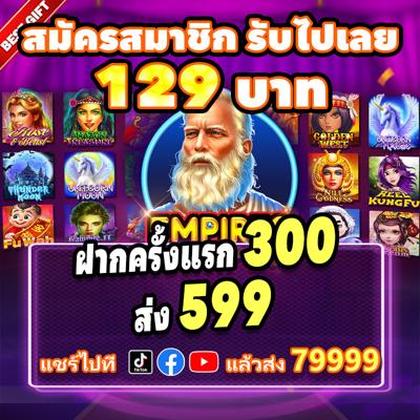 79BET